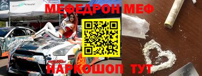 дистиллят марихуана Малоярославец