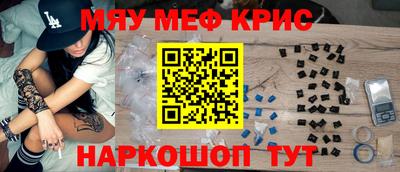 амф Малгобек