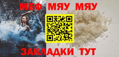 амф Малгобек