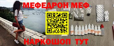 дистиллят марихуана Малоярославец