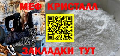 амф Малгобек