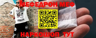 амф Малгобек