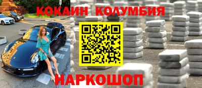 дистиллят марихуана Малоярославец