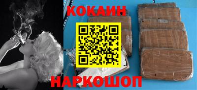 дистиллят марихуана Малоярославец