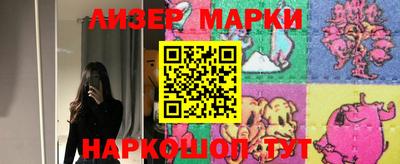 дистиллят марихуана Малоярославец