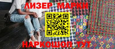 амф Малгобек