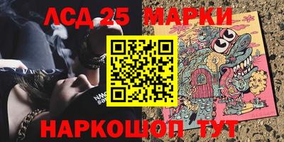 дистиллят марихуана Малоярославец