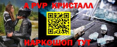 дистиллят марихуана Малоярославец