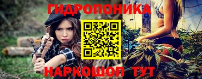 амф Малгобек