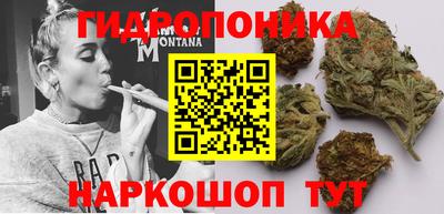 дистиллят марихуана Малоярославец
