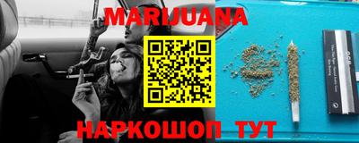 амф Малгобек