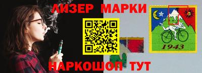 дистиллят марихуана Малоярославец