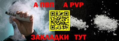 дистиллят марихуана Малоярославец