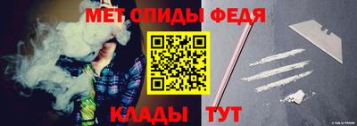 амф Малгобек