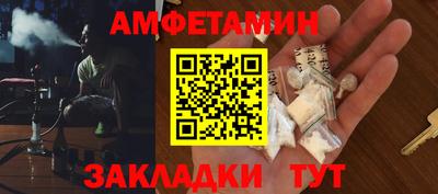 дистиллят марихуана Малоярославец