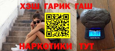 дистиллят марихуана Малоярославец