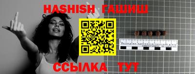 круглые Мариинск