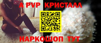 дистиллят марихуана Малоярославец
