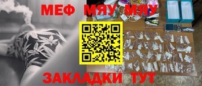 дистиллят марихуана Малоярославец